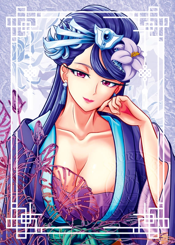 Lihua Card