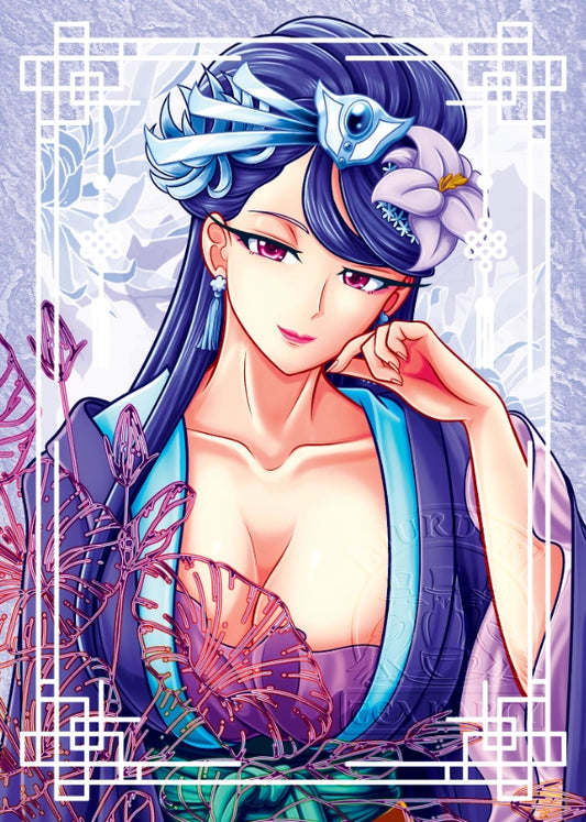 Lihua Card